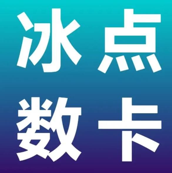 飞赞网